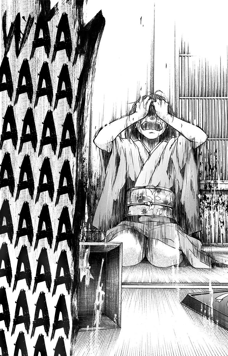 Kono Oto Tomare!, Chapter 37 image 43